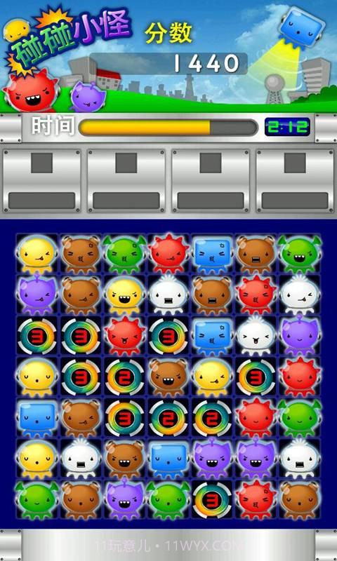 碰碰小怪截图1 碰碰小怪截图1