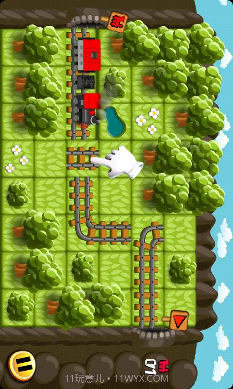 火车之路最新版截图1 火车之路最新版截图1