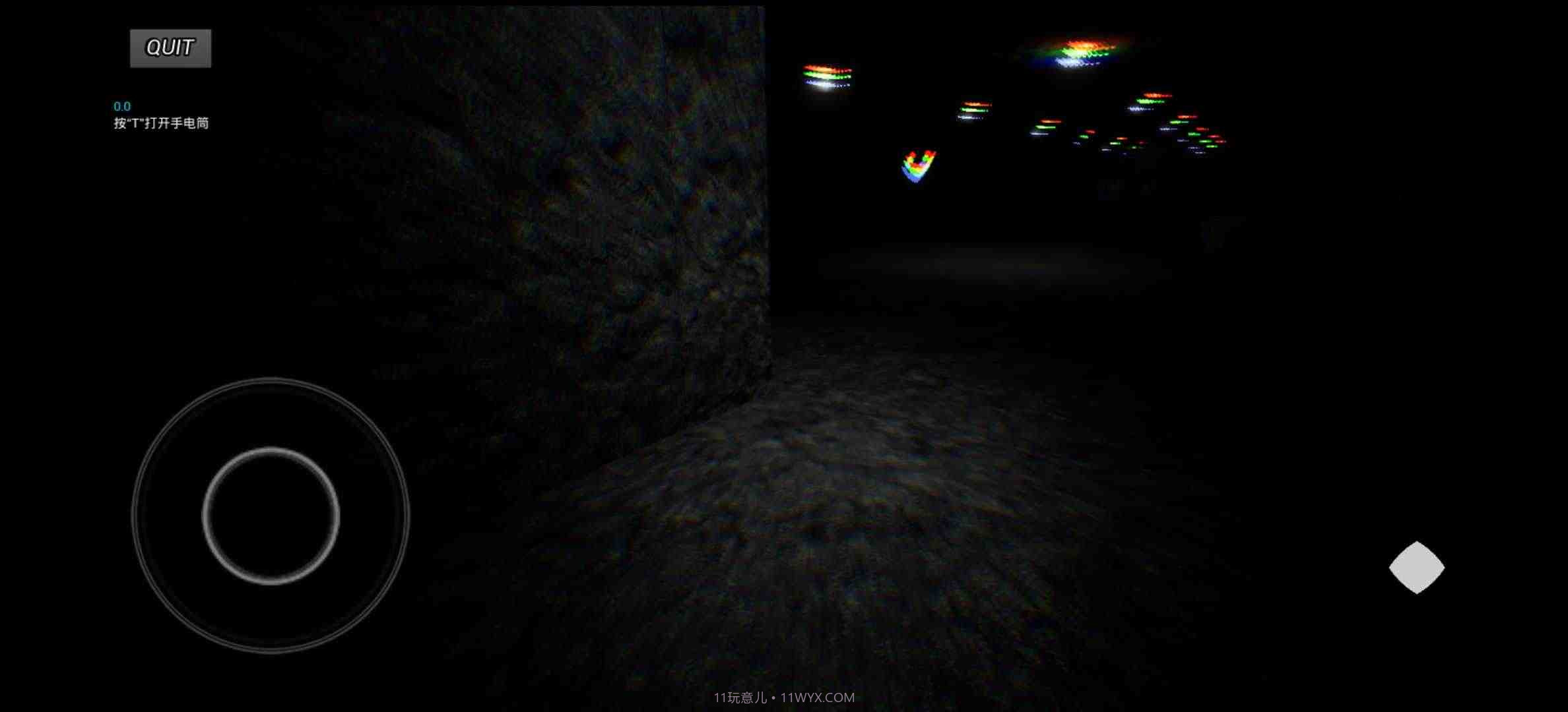 LHY后室1.6.0版本正式版截图3 LHY后室1.6.0版本正式版截图3