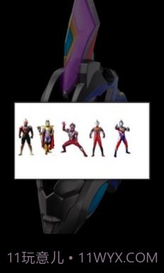 德凯奥特曼D闪光剑模拟器截图1