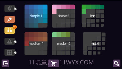 彩独2截图2 彩独2截图2