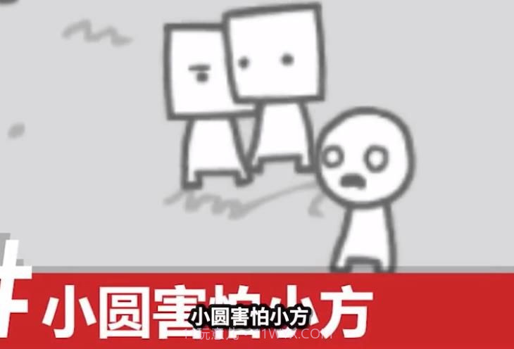 我们变成了我们所看到的截图4 我们变成了我们所看到的截图4
