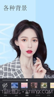 美白颜拍相机截图3 美白颜拍相机截图3