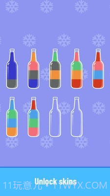 倒水排序截图5 倒水排序截图5