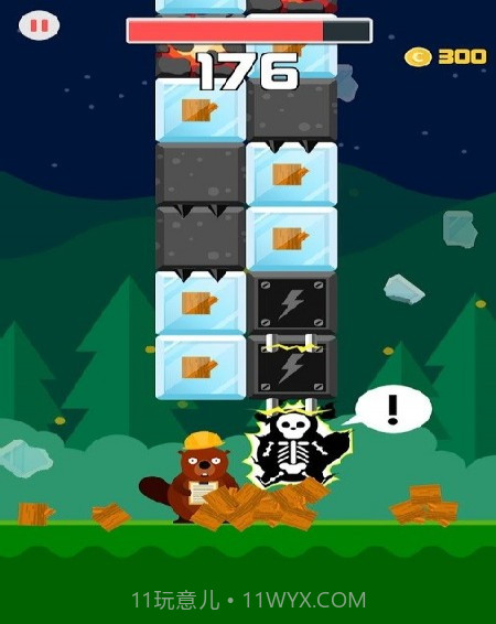 破冰二人组截图2 破冰二人组截图2