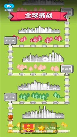 极限篮球截图4 极限篮球截图4