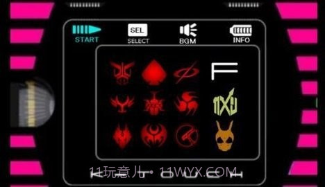 神主牌模拟器截图1 神主牌模拟器截图1