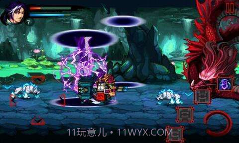 轩辕奇侠传之剑啸九州截图1 轩辕奇侠传之剑啸九州截图1