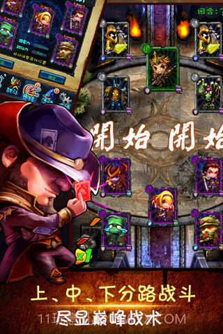英雄脸萌截图2 英雄脸萌截图2