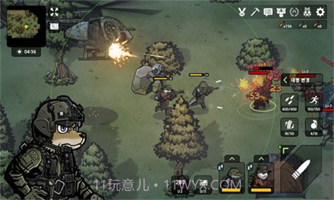 物种战争2启示录折相思（B2B Apocalypse）截图1