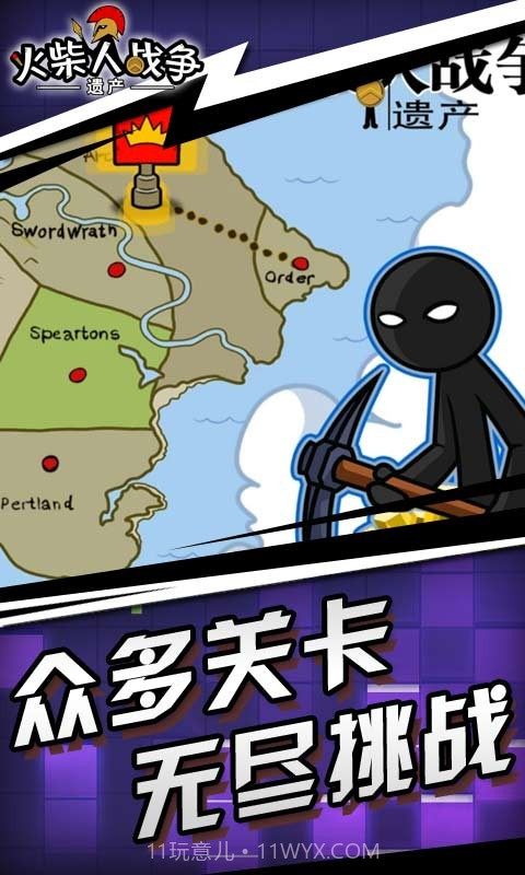 火柴人战争遗产日本武士截图1 火柴人战争遗产日本武士截图1