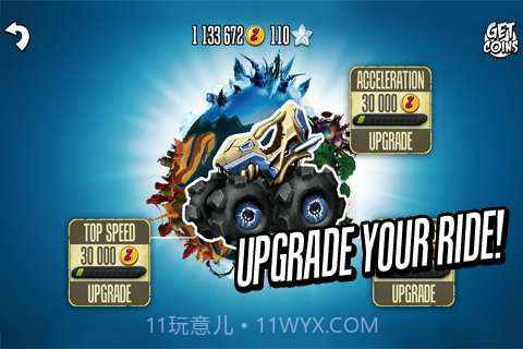 摩托英豪 MotoHeroz截图4 摩托英豪 MotoHeroz截图4