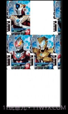 德凯奥特曼D闪光剑模拟器截图3