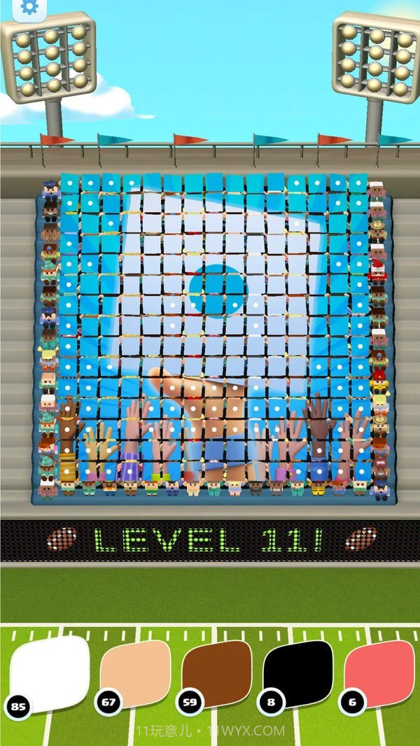 人群卡片截图4 人群卡片截图4