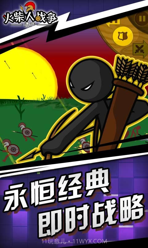 火柴人战争遗产日本武士截图4 火柴人战争遗产日本武士截图4