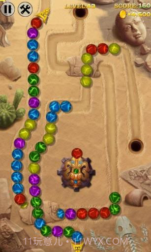 华丽祖玛3 Marble Blast 3截图2 华丽祖玛3 Marble Blast 3截图2