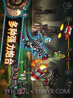 疯狂小鸟大战僵尸合金战车截图2 疯狂小鸟大战僵尸合金战车截图2
