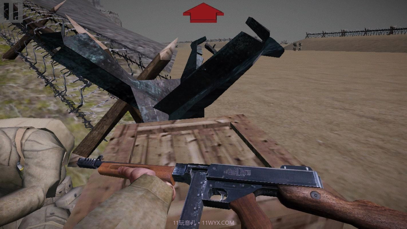 勇气勋章4正式版截图1