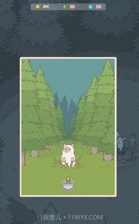 猫汤截图4 猫汤截图4