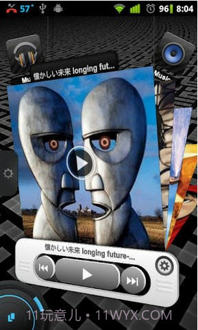 TSF桌面(TSF Shell)截图3 TSF桌面(TSF Shell)截图3