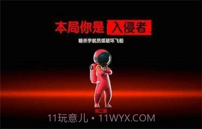 派对制造截图3 派对制造截图3