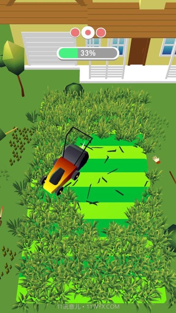 花园管家截图3 花园管家截图3