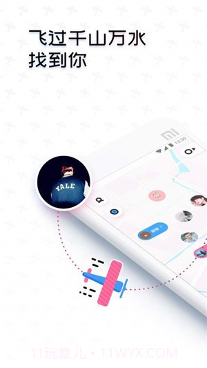 知更截图1 知更截图1