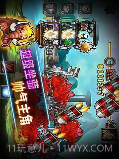 疯狂小鸟大战僵尸合金战车截图4 疯狂小鸟大战僵尸合金战车截图4