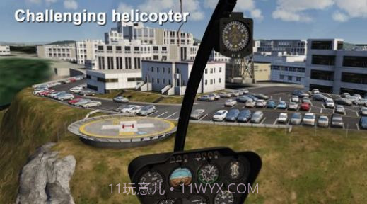 af飞行模拟器截图1 af飞行模拟器截图1