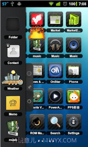 TSF桌面(TSF Shell)截图1 TSF桌面(TSF Shell)截图1