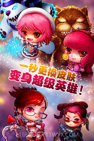 英雄脸萌截图3 英雄脸萌截图3