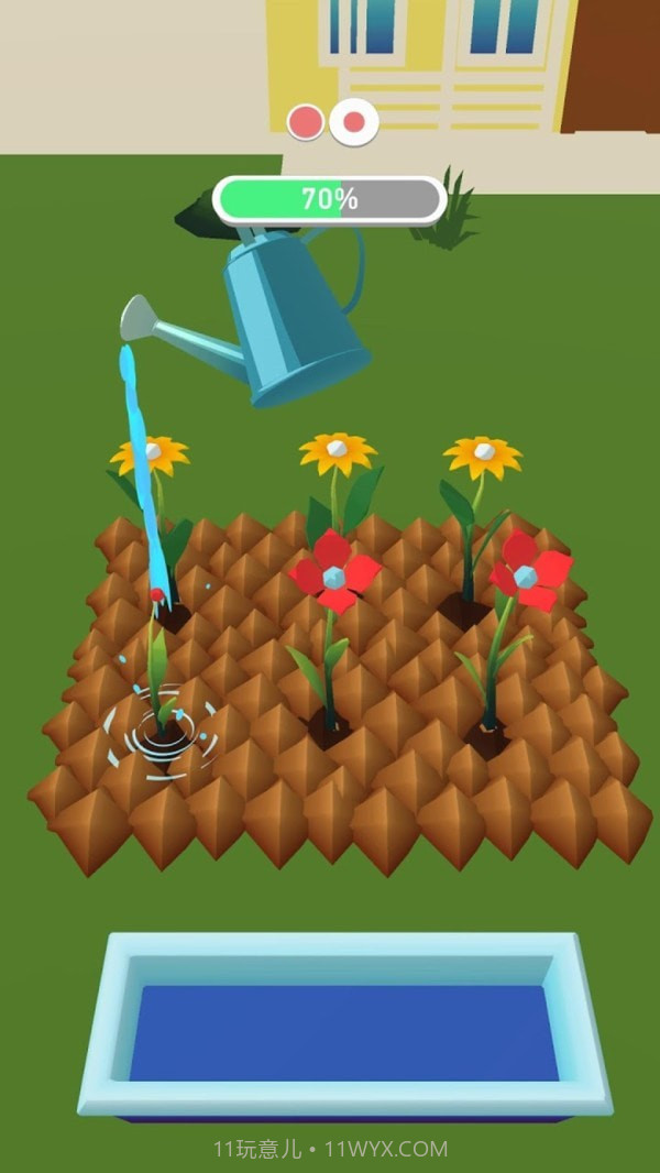 花园管家截图2 花园管家截图2