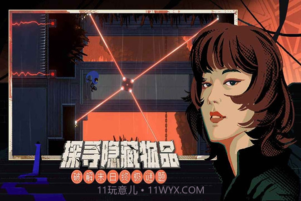 勇敢的哈克内置菜单截图3 勇敢的哈克内置菜单截图3