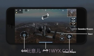 战斗机飞行员重火力截图2 战斗机飞行员重火力截图2