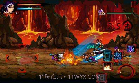 轩辕奇侠传之剑啸九州截图4 轩辕奇侠传之剑啸九州截图4
