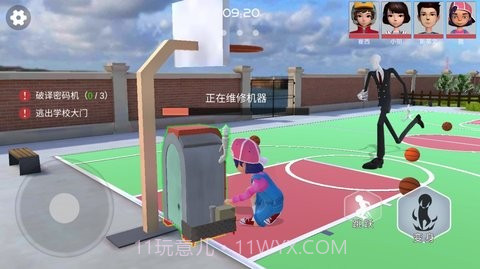 道具之夜躲猫猫截图3 道具之夜躲猫猫截图3