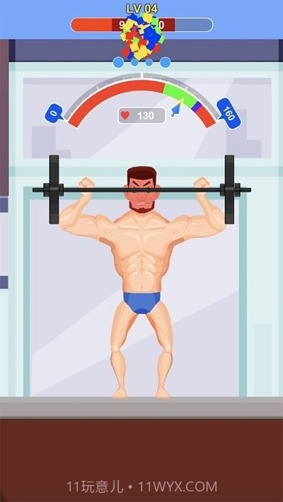 宅男变身记截图1 宅男变身记截图1