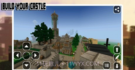 工艺城堡截图2 工艺城堡截图2