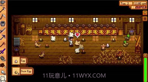 星露谷物语汉化手机版截图4