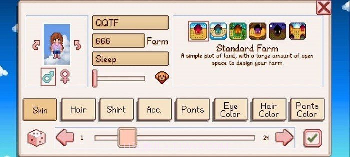 星露谷物语mod整合包截图3 星露谷物语mod整合包截图3