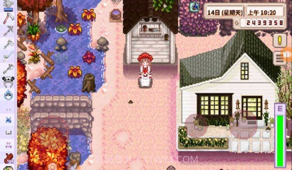星露谷物语mod整合包截图2 星露谷物语mod整合包截图2