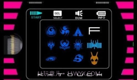 神主牌模拟器截图3 神主牌模拟器截图3