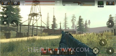 太阳天堂之匙截图1 太阳天堂之匙截图1