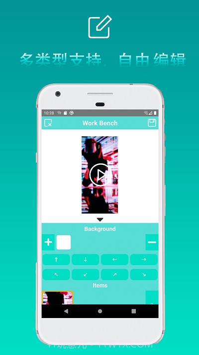 FDwall元素动态壁纸截图2 FDwall元素动态壁纸截图2