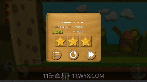 庞迪法师截图3 庞迪法师截图3