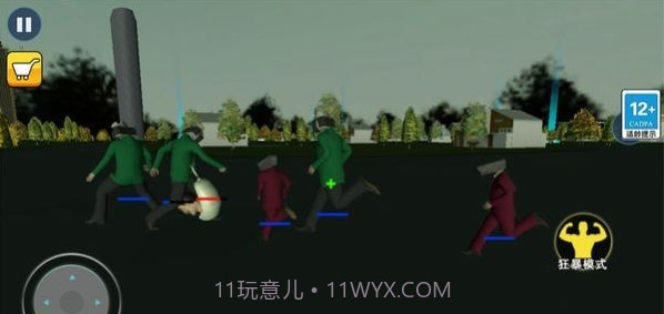 全面战争真实模拟截图2 全面战争真实模拟截图2
