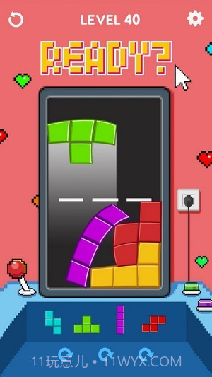 果冻叠方块截图3 果冻叠方块截图3