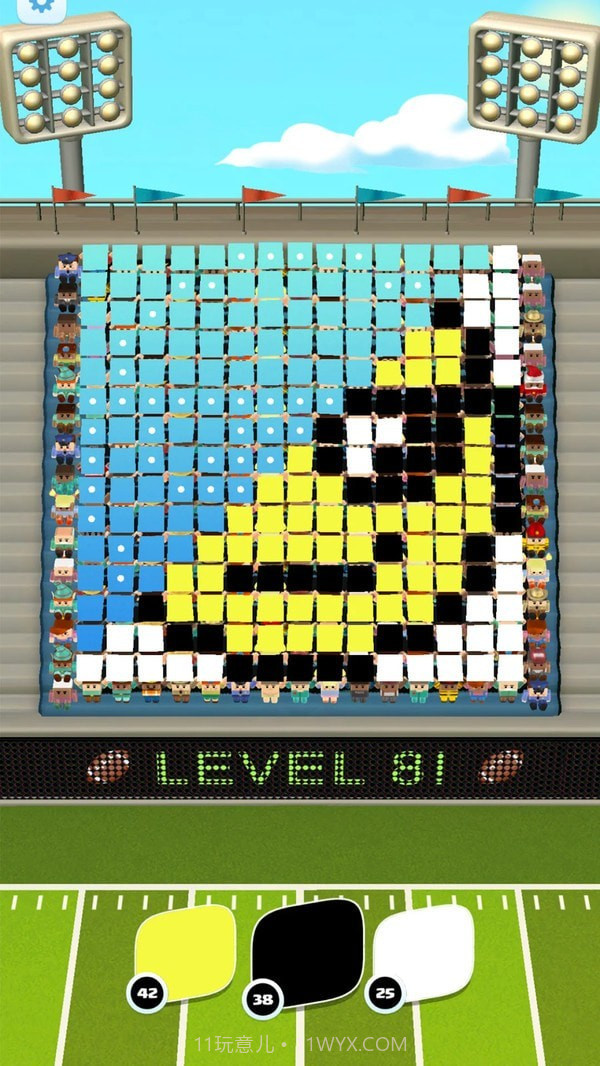 人群卡片截图1 人群卡片截图1