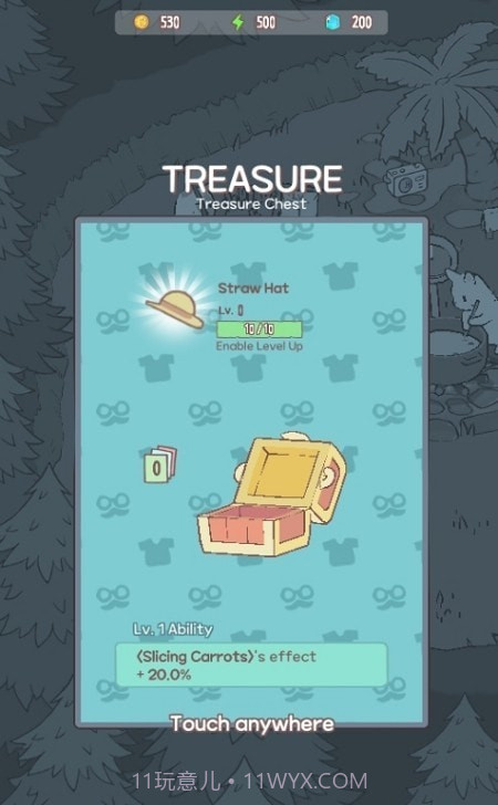 猫汤截图1 猫汤截图1