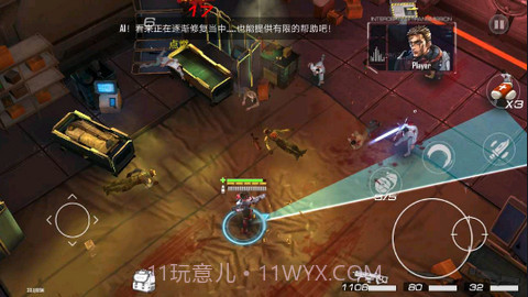 枪魂启示录截图2 枪魂启示录截图2